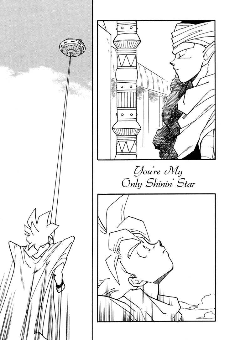 Next Page